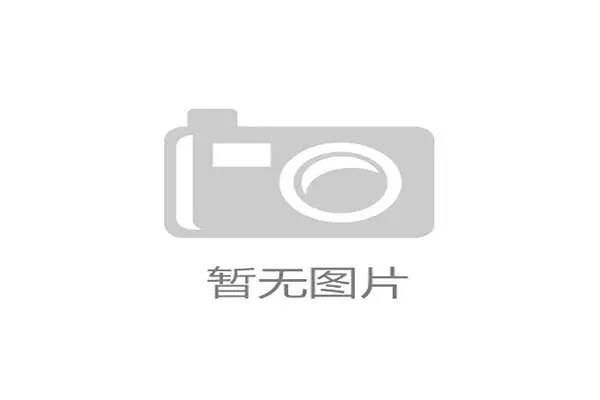 新的立法寻求加强对联邦承包商的漏洞披露规则 媒体 新的立法寻求加强对联邦承包商的漏洞披露规则 媒体