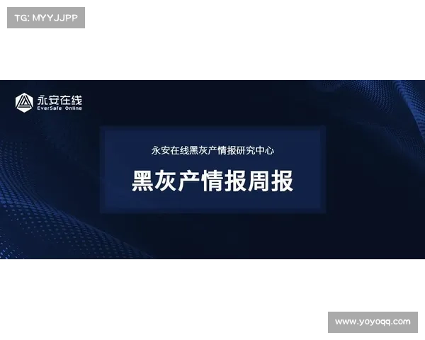 超过15万个Roku账户被泄露 传媒 超过15万个Roku账户被泄露 传媒